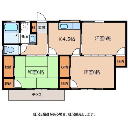 リブ中川Ｂの物件間取画像